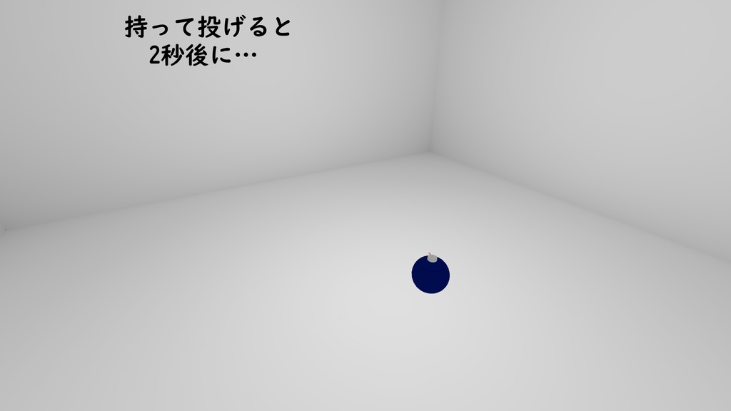 【MA簡単導入・VRChat用】ろしあんぼむ アバターギミック