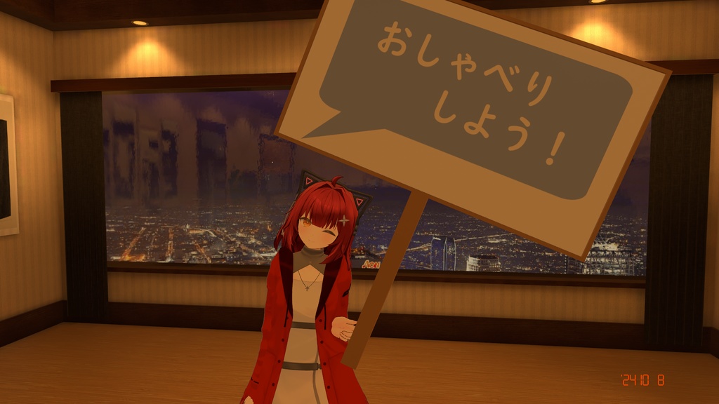 【無料】あばたー看板 〜手持ち/ワールド固定 切り替え可能看板〜【VRChat用・MA対応】