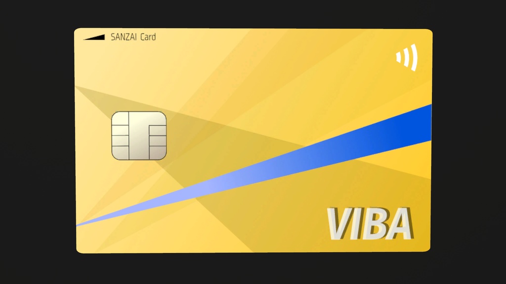 【無料】SANZAI Card【VRChat用・クレジットカード風ギミック】
