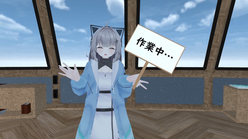 【無料/Quest対応】あばたー看板Q 〜手持ち/ワールド固定 切り替え可能看板〜【VRChat用・MA対応】