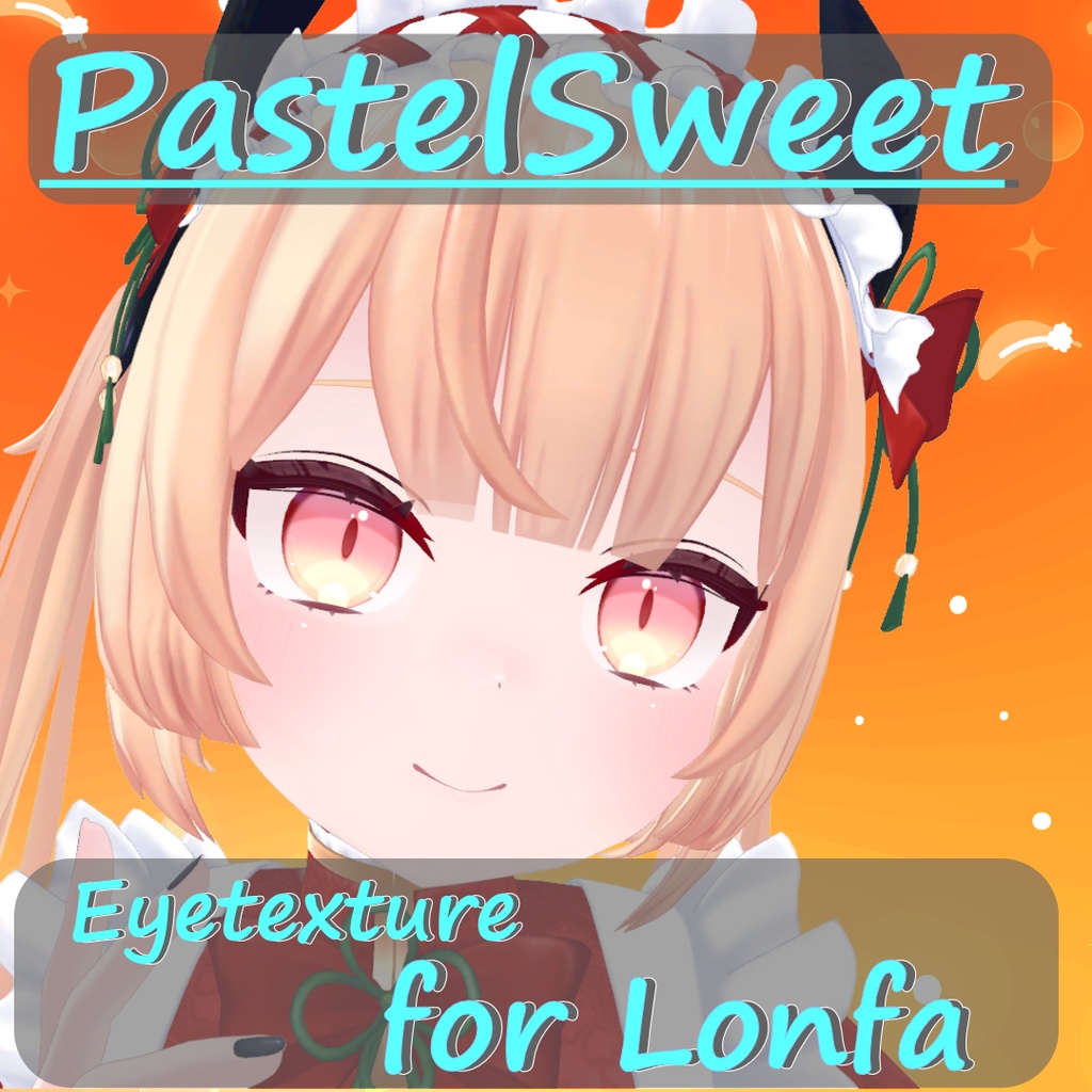 【ロンファ対応】PastelSweet【EyeTexture】