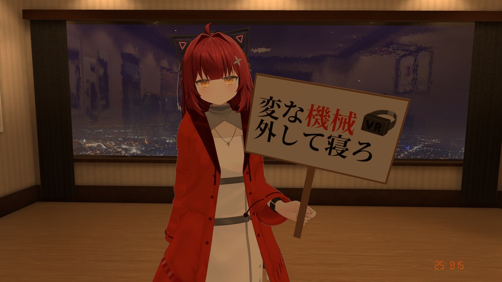 【無料】あばたー看板追加テクスチャ!