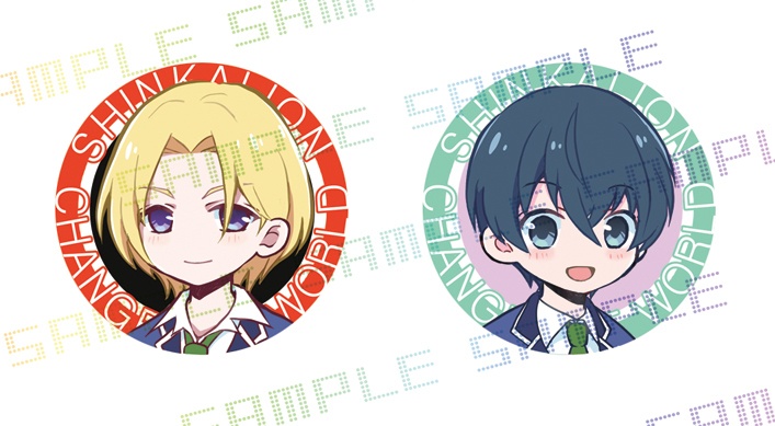 アカネボールペン＆タイセイシャーペンセット