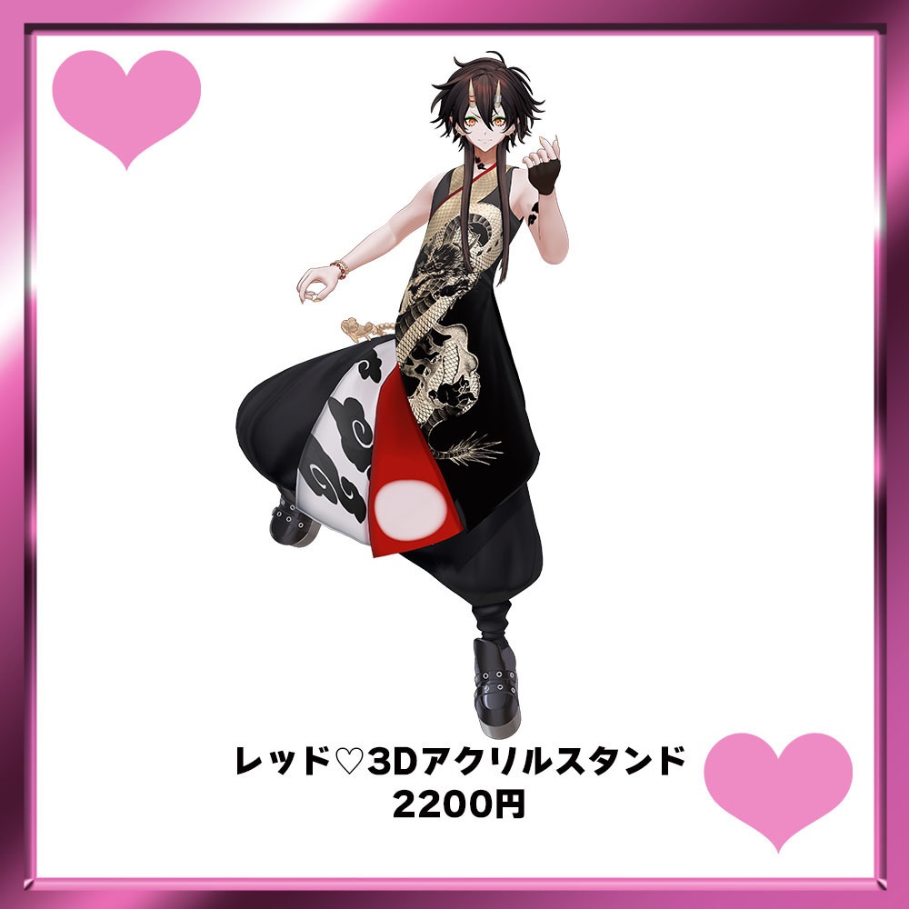 裏名古屋奇譚3D♡アクリルスタンド!