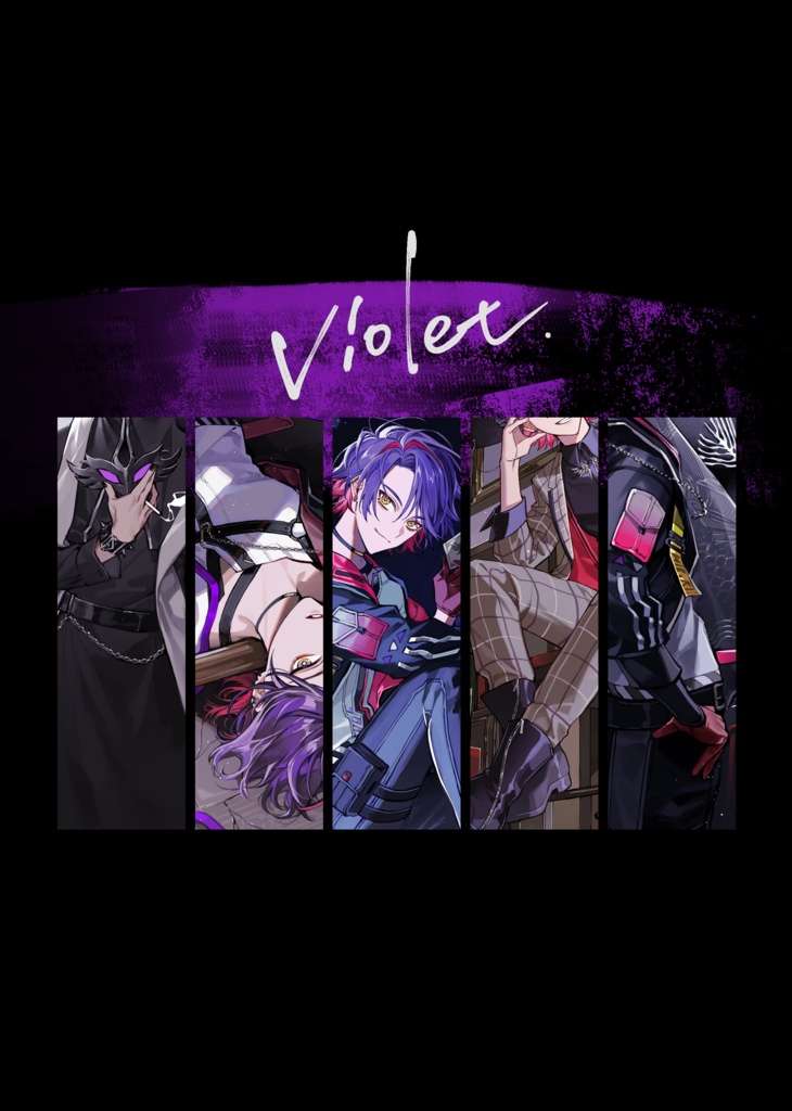 【非公式】イラスト本　Violet