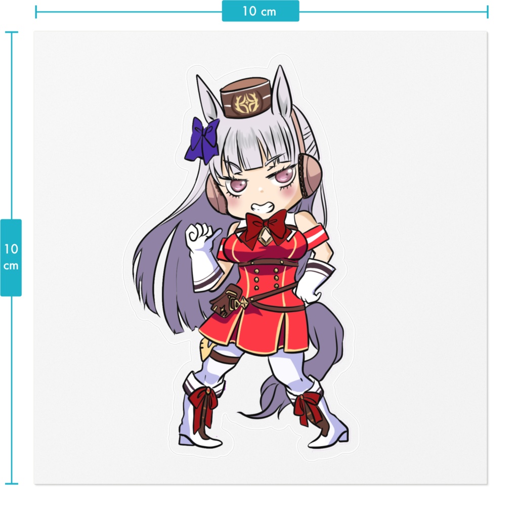 ゴールドシップ ステッカー