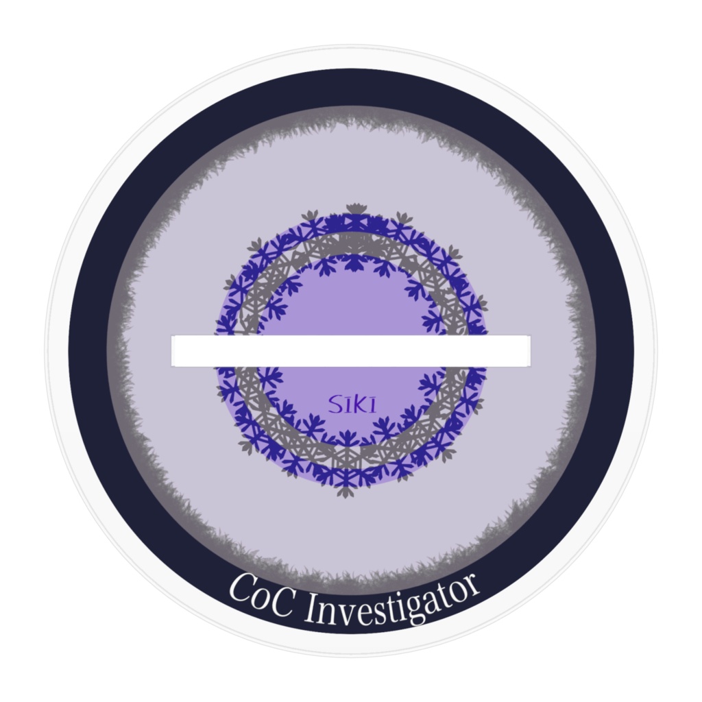 【CoC探索者】詩季