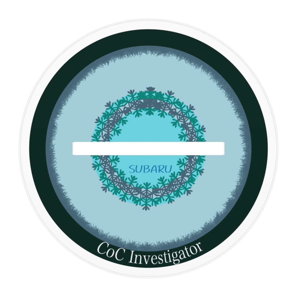 【CoC探索者】すばる