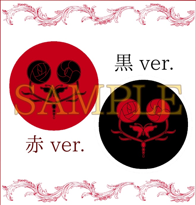 ロゴ缶バッチ 赤・黒