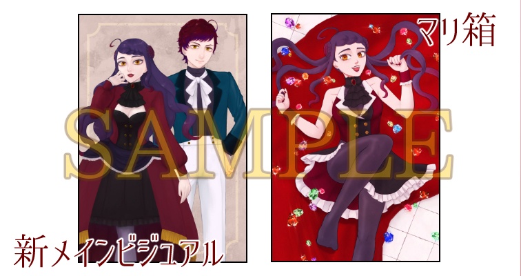 【新作追加】イラストカード