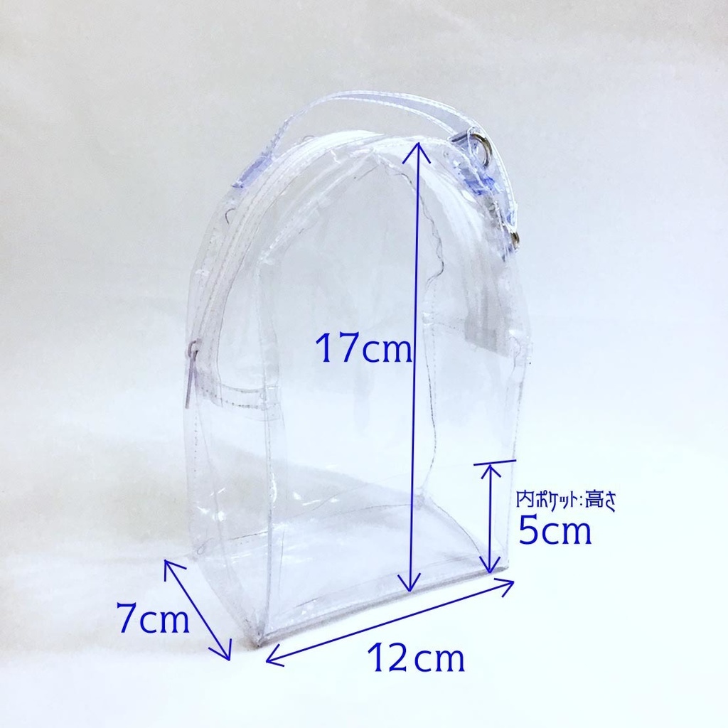 ぬいぐるぽーち クリア