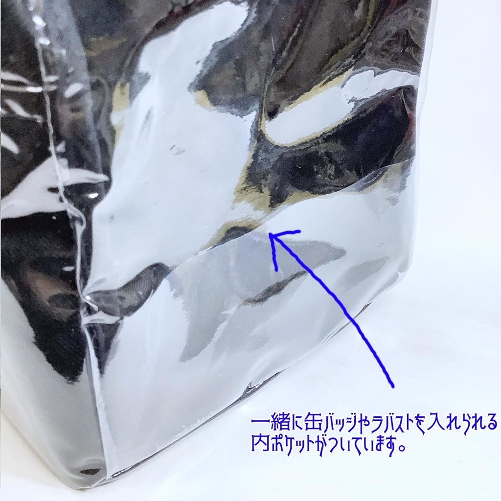 ぬいぐるぽーち 黒