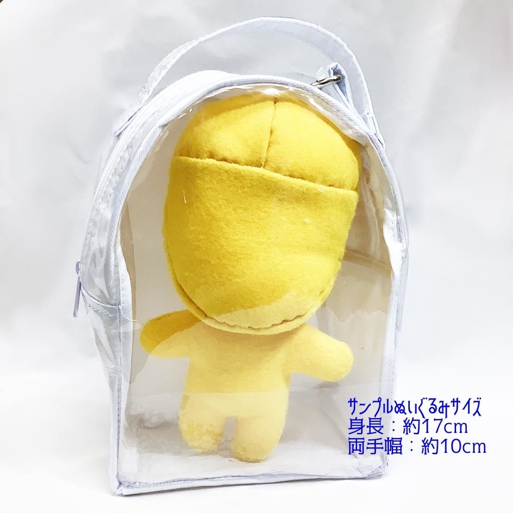 ぬいぐるぽーち 白