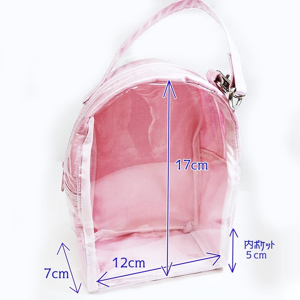 ぬいぐるぽーち ピンク