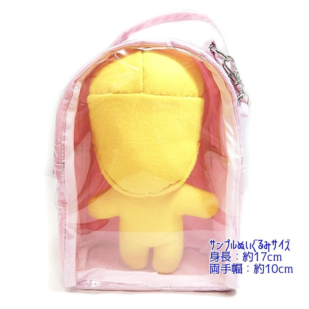 ぬいぐるぽーち ピンク