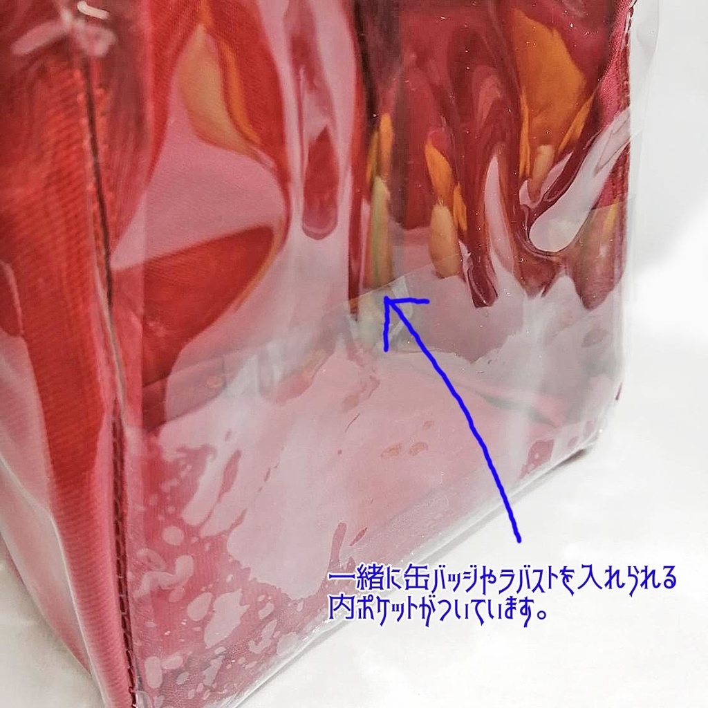 ぬいぐるぽーち 赤