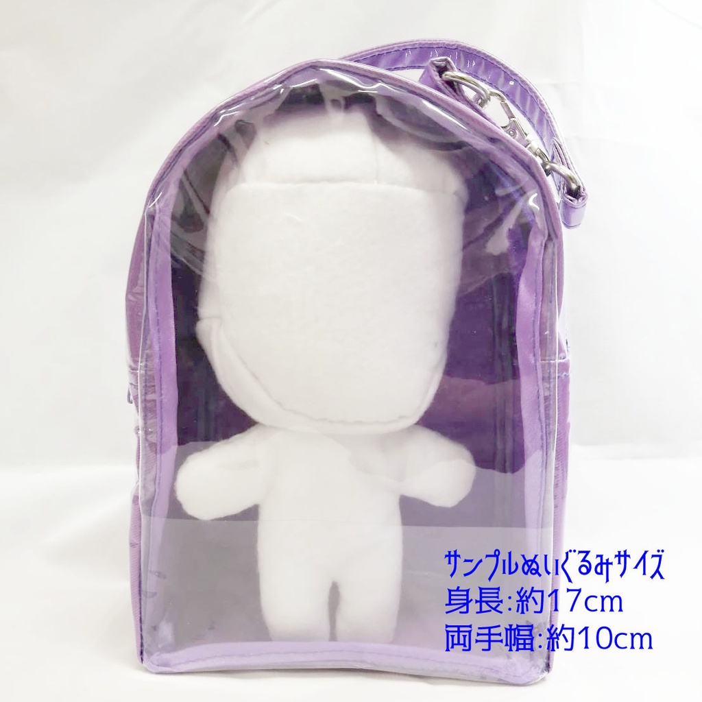 ぬいぐるぽーち 紫