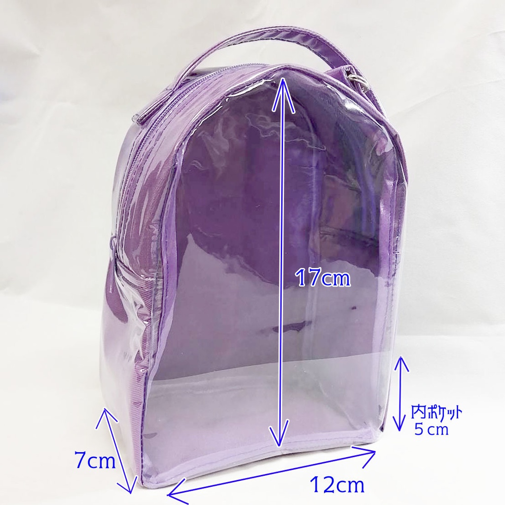 ぬいぐるぽーち 紫