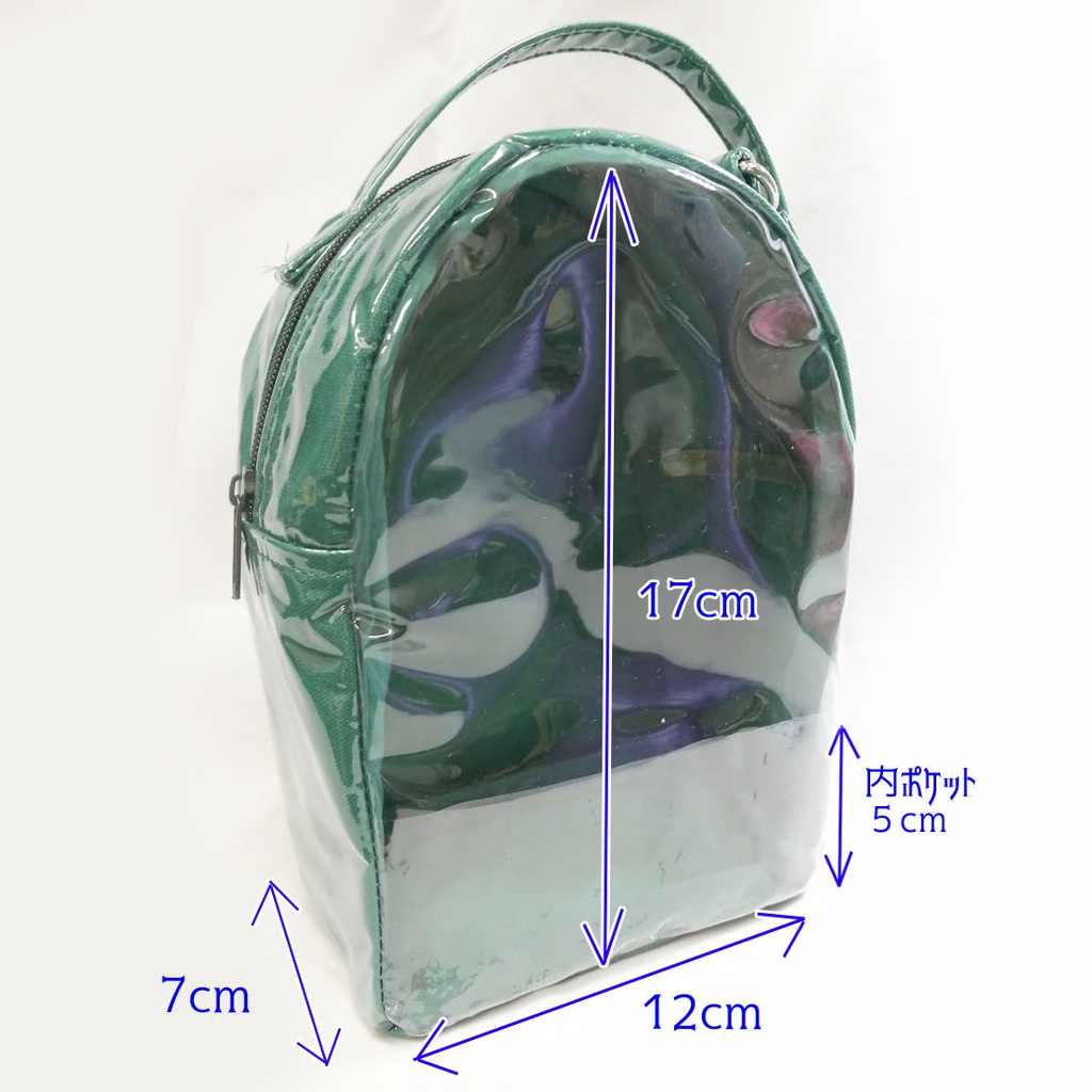 ぬいぐるぽーち 緑