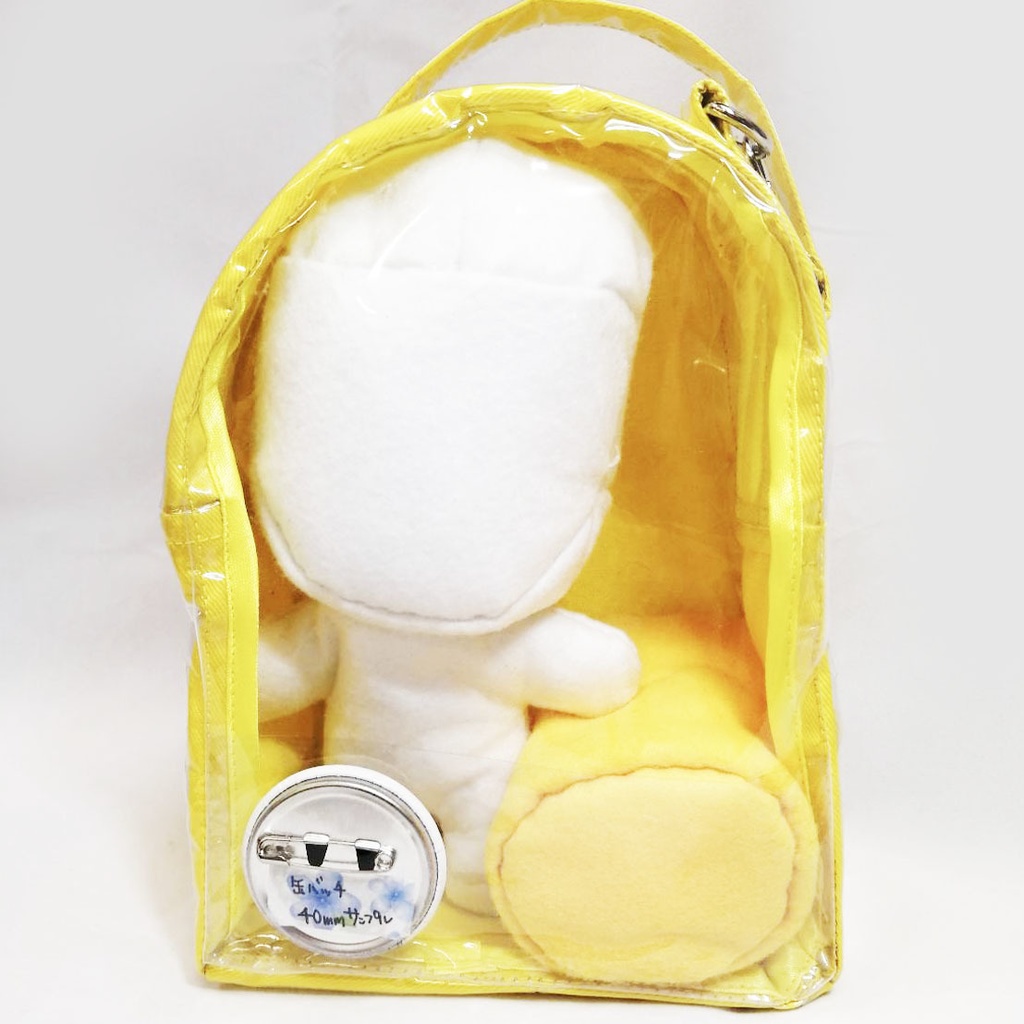 ぬいぐるぽーち 黄色