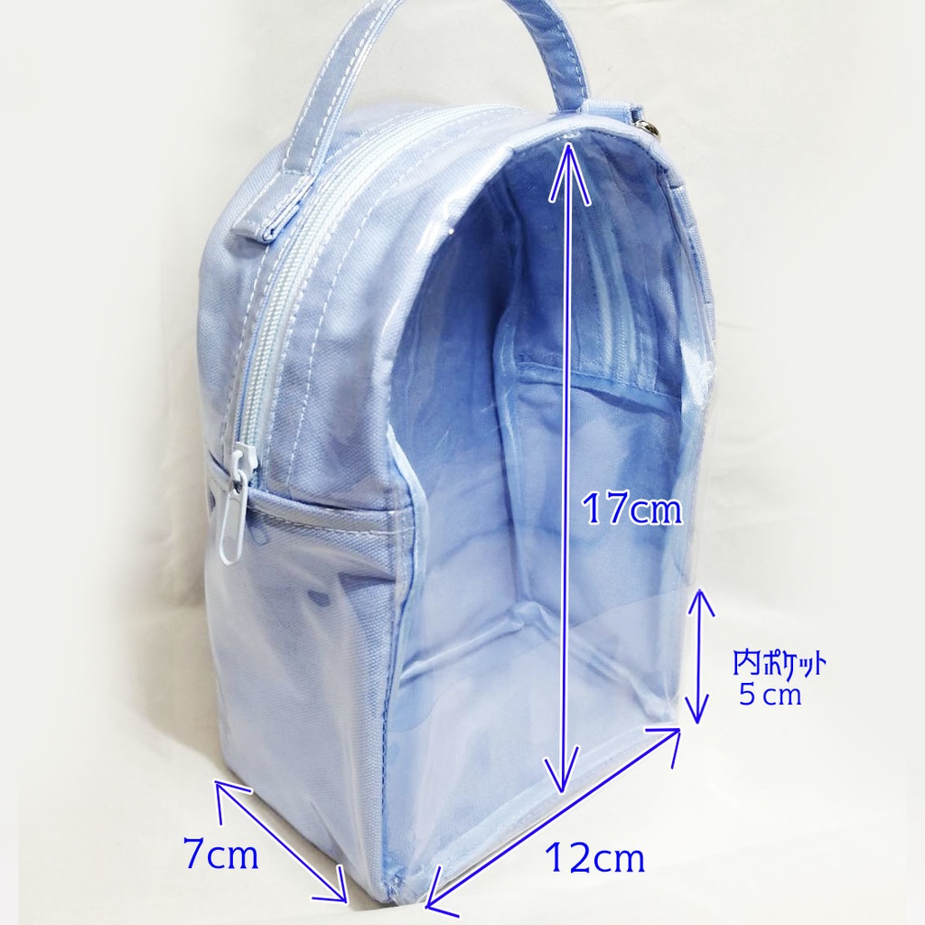 ぬいぐるぽーち 水色