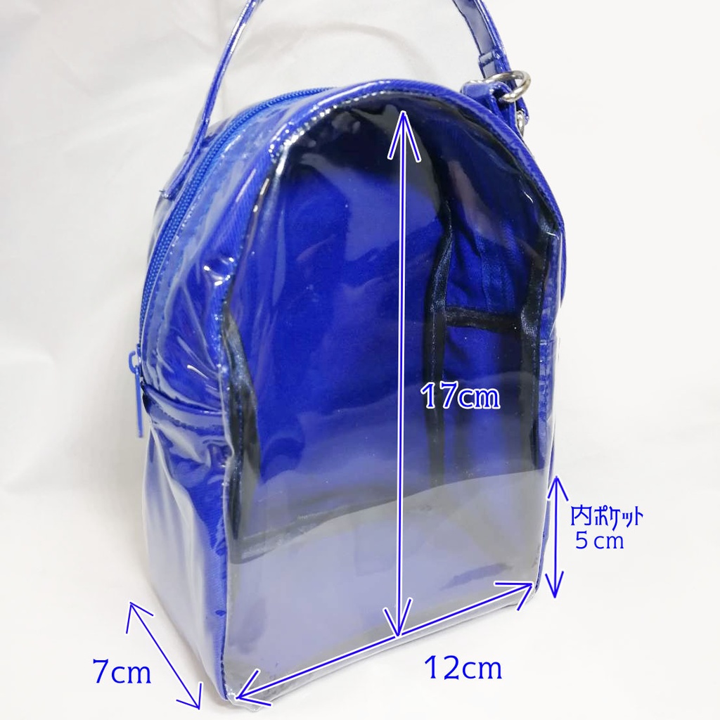 ぬいぐるぽーち ブルー