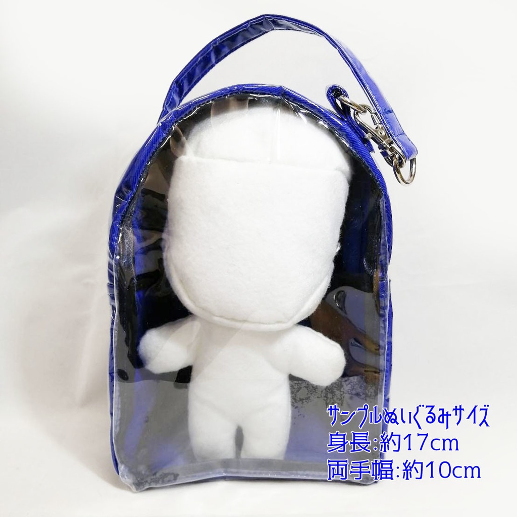 ぬいぐるぽーち ブルー