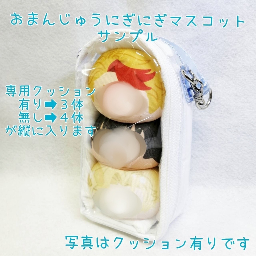 どーるぽーち クリア