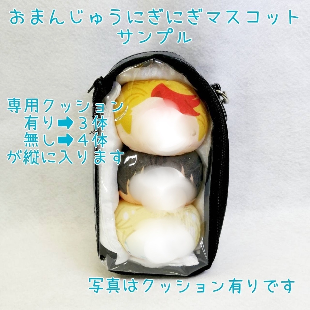 どーるぽーち 黒