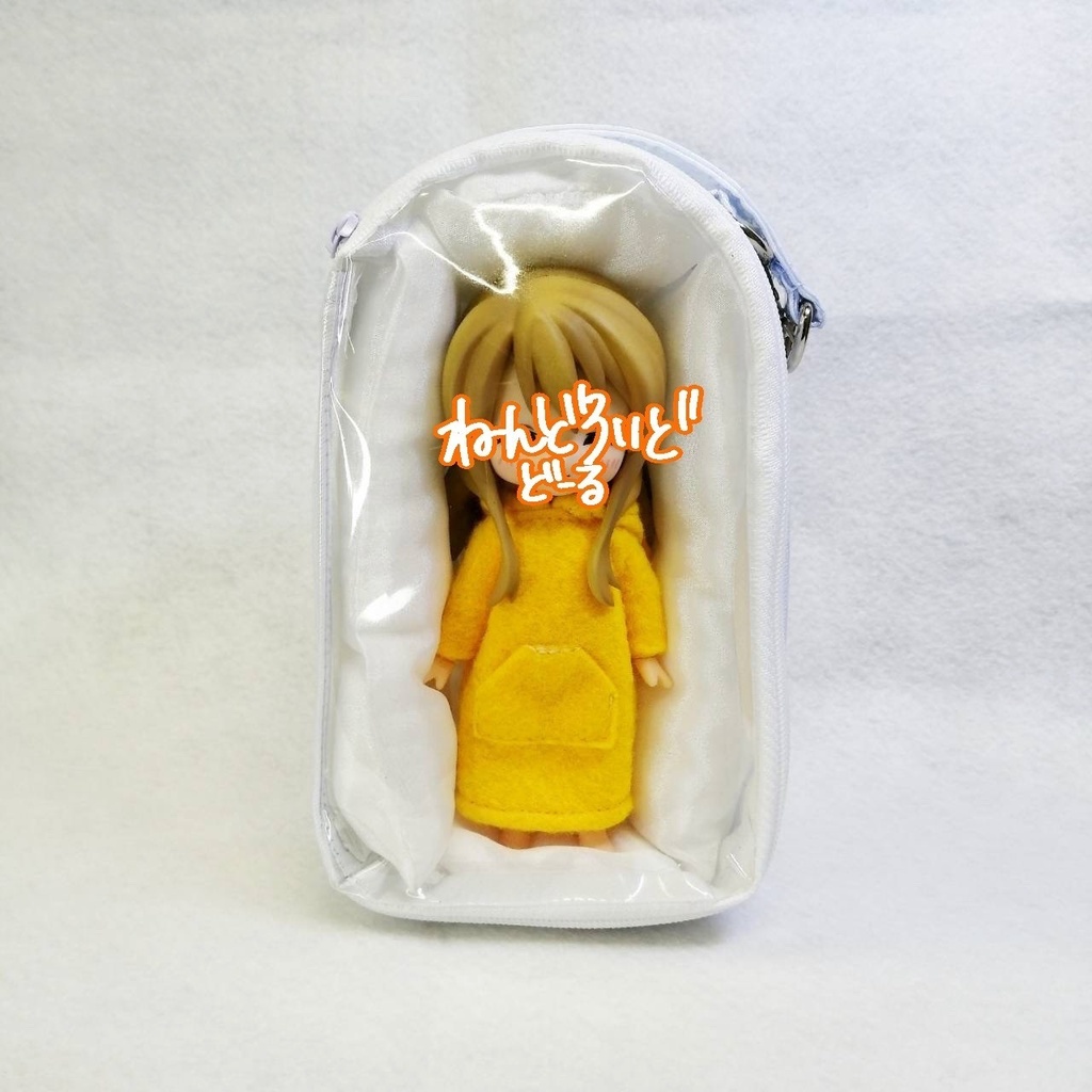 どーるぽーち 白