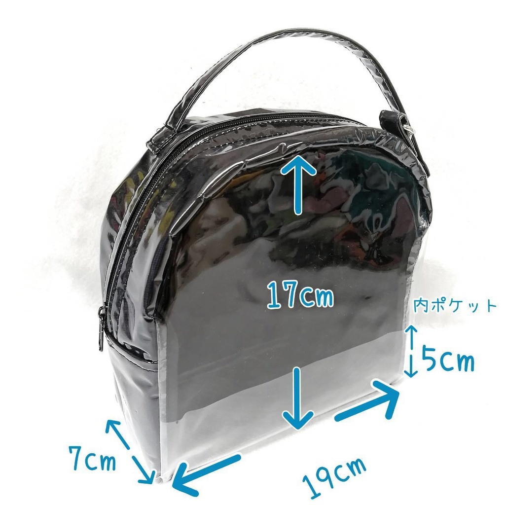 ぬいぐるぽーち ふたりぐみっ! 黒