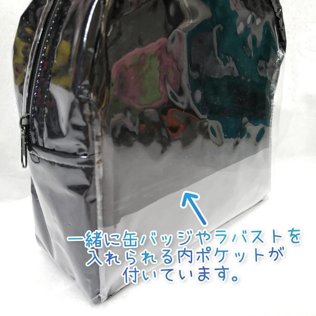 ぬいぐるぽーち ふたりぐみっ! 黒