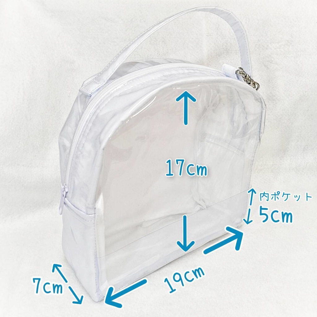 ぬいぐるぽーち ふたりぐみっ! 白