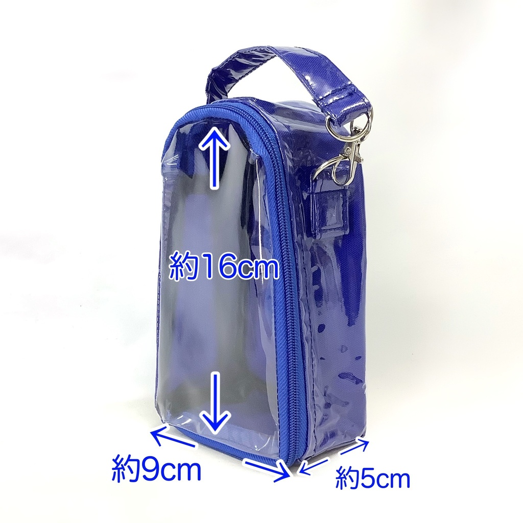 どーるぽーち ブルー