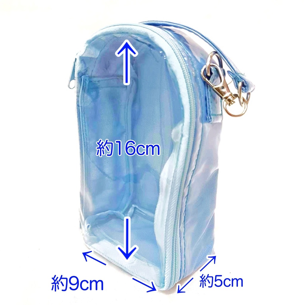 どーるぽーち 水色