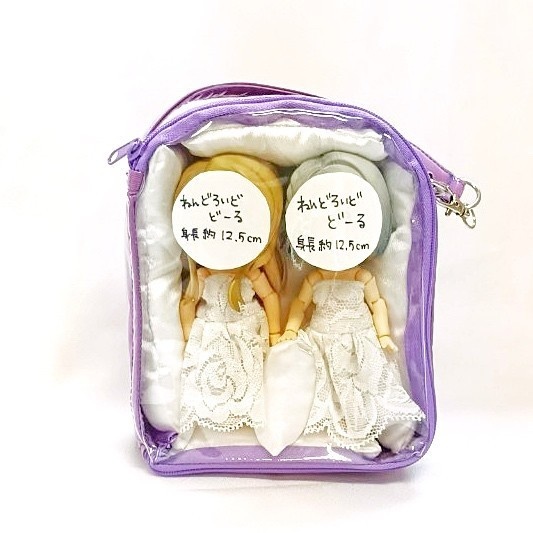 どーるぽーちふたりぐみっ! パープル