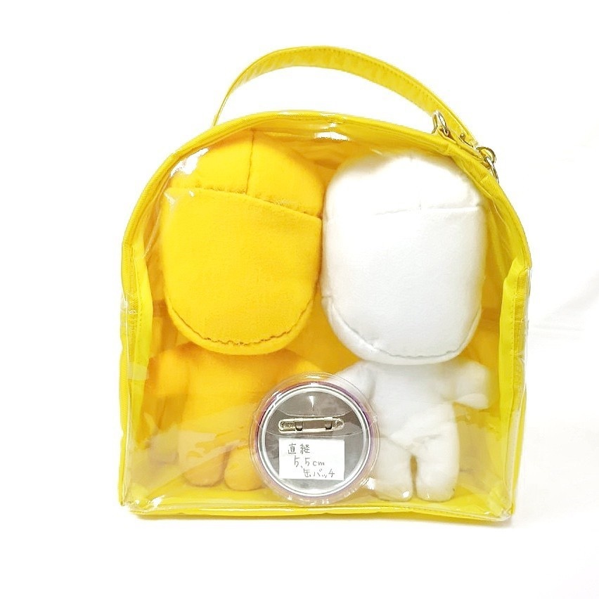 ぬいぐるぽーちふたりぐみっ! イエロー