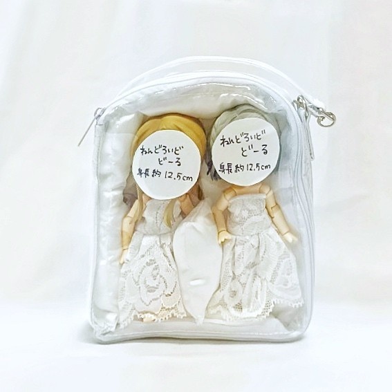 どーるぽーちふたりぐみっ! ホワイト