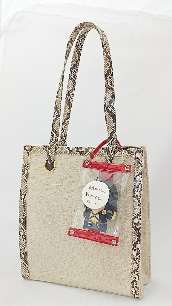 ちみっとぽーち レッド