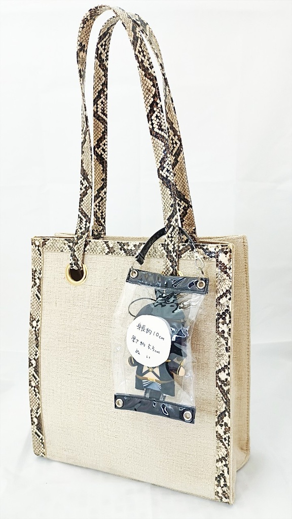 ちみっとぽーち ブラック