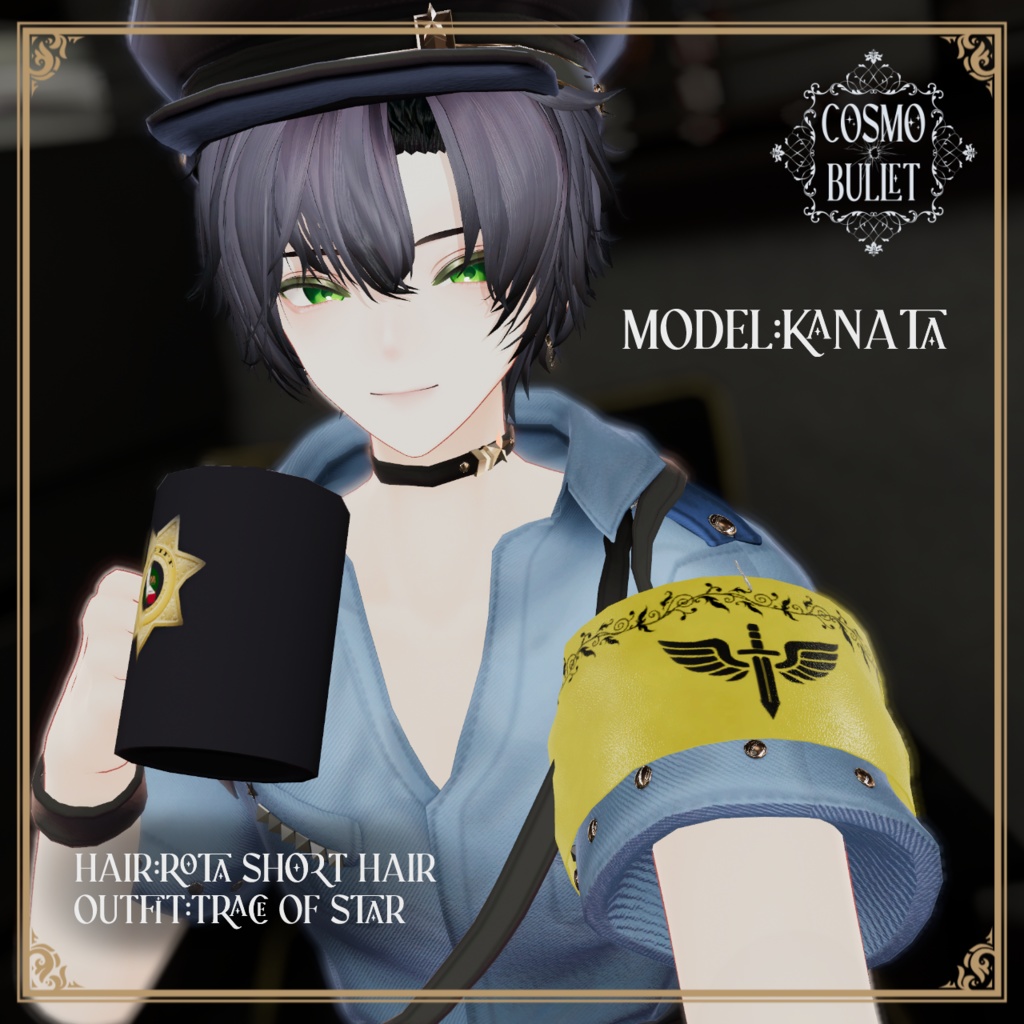 【無料】レザー腕章/Leather Armband