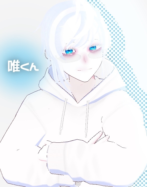 唯くん　vroidモデル