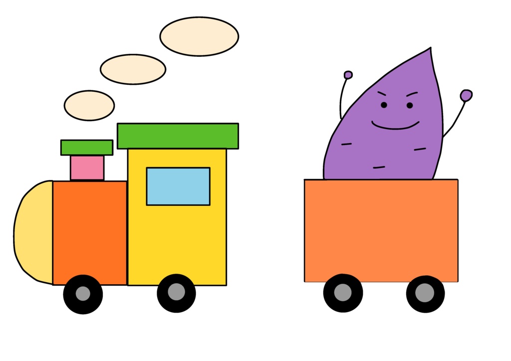 くだものれっしゃ