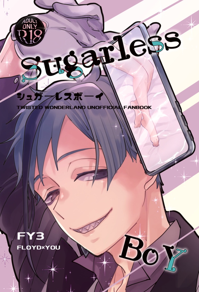 Sugarless BoY