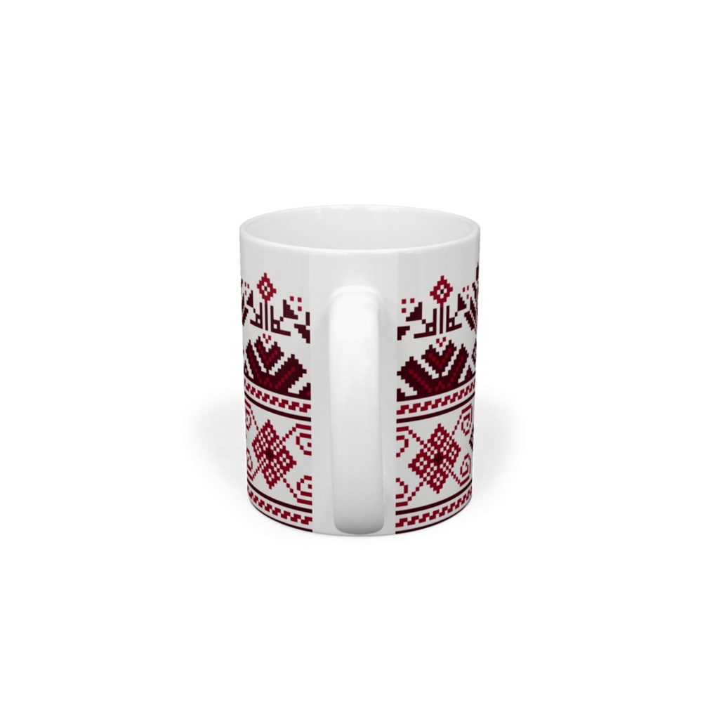 Viburnum Mug