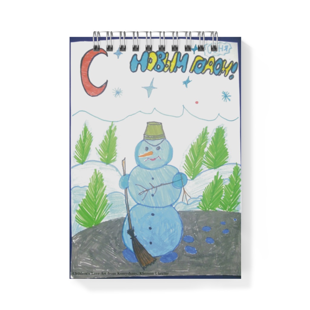 Ukrainian Kid’s Love Art from Kherson snow man