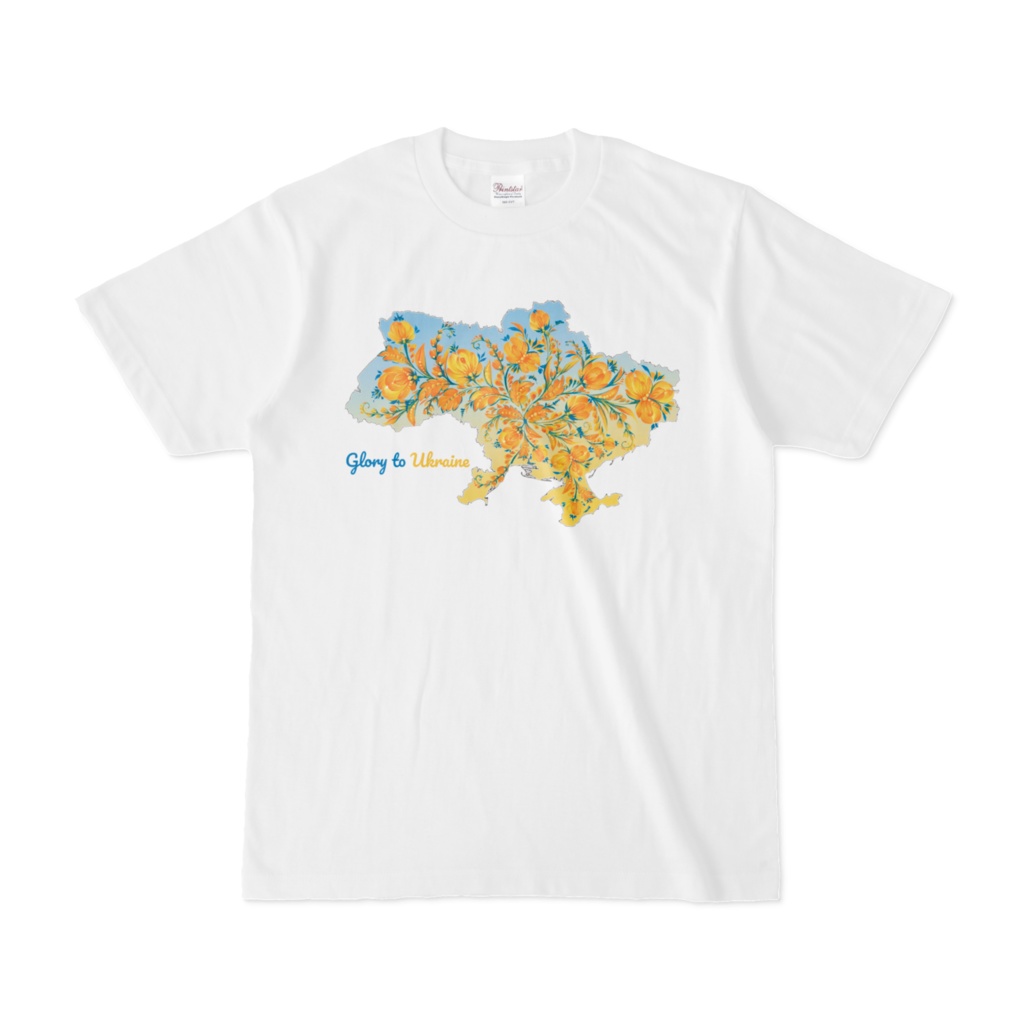 Flower Glory To Ukraine	Standard Tshirt White