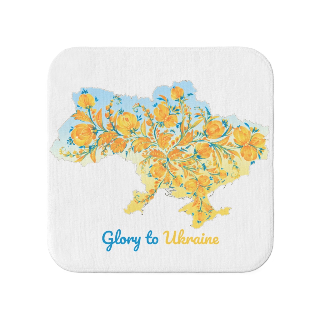 Flower Glory To Ukraine	Towel