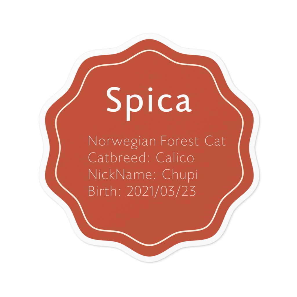 スピカプロフィールロゴステッカー