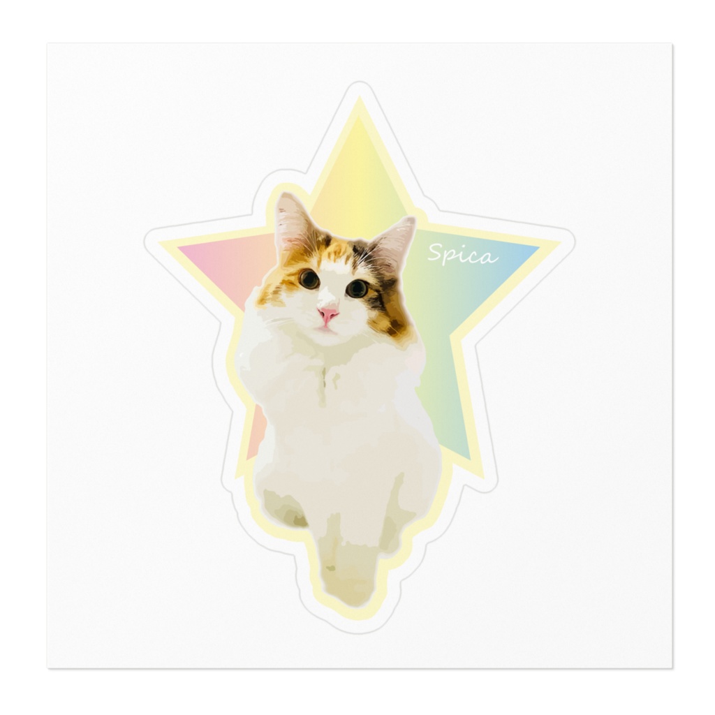 スピカ☆ステッカー